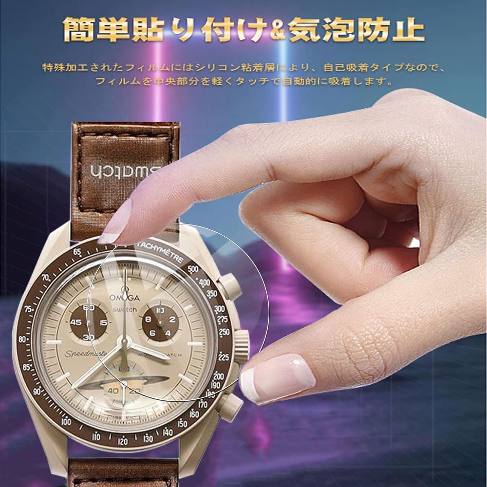 Amazon | HENGFUQT 2024 最新の改良 OMEGA X SWATCH BIOCERAMIC