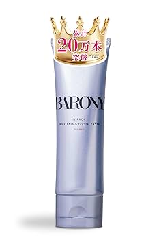 バロニーセット BARONY 【京福堂 公式】バロニー ミラー ホワイトニングトゥース