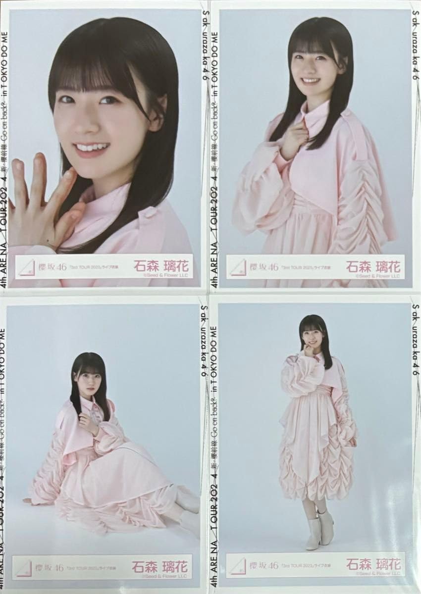 Amazon.co.jp: 櫻坂 櫻坂46 生写真 3rd Tour 2023 ライブ衣装 石森璃花