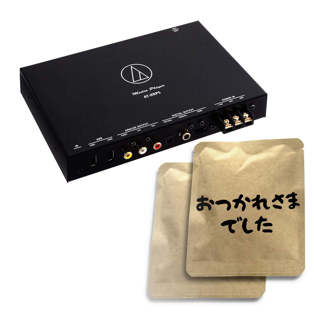 Amazon.co.jp: オーディオテクニカ AT-HRP5 Hi-Resメディアプレーヤー 