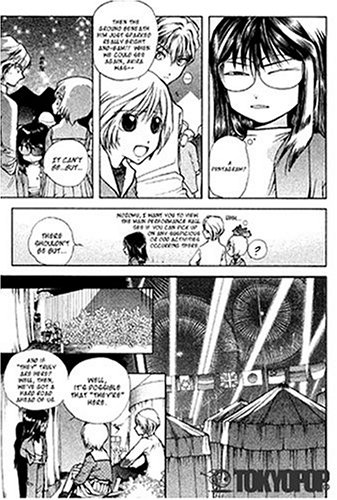 Crescent Moon Vol. 1      Paperback – May 4, 2004