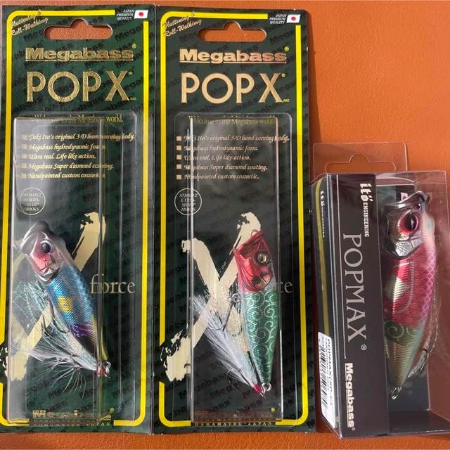 megabass POPMAX 限定カラー 3点セット | pastoreassist.com.br
