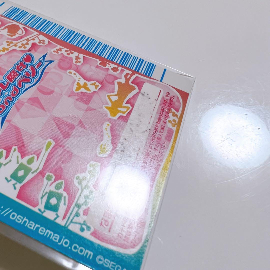 Amazon.co.jp: ラブandベリー トランプカード マイティーウーユン