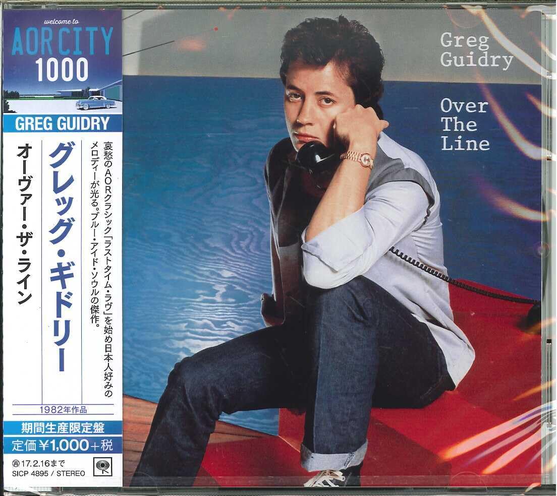 サイン入り】Greg Guidry “Over The Line” - 洋楽｜洋楽