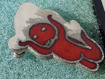 Amazon.co.jp: ① 第19回 大東京祭記念微章 愛嬌溢れる 河童