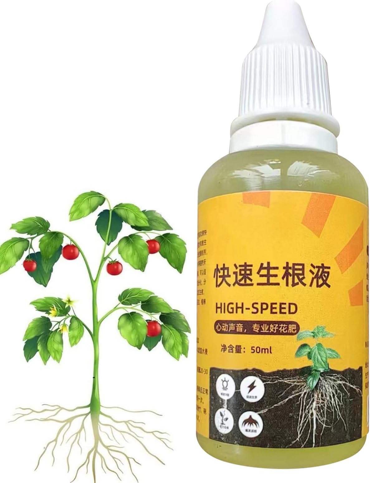Plant Rooting Hormones Solution – 50 ml Root Stimulator Liquid for Trees, Shrubs, and Cuttings, Growth Promoter and Fertilizer for Water or Soil Propagation | Suitable for Home Gardening, Greenhouses