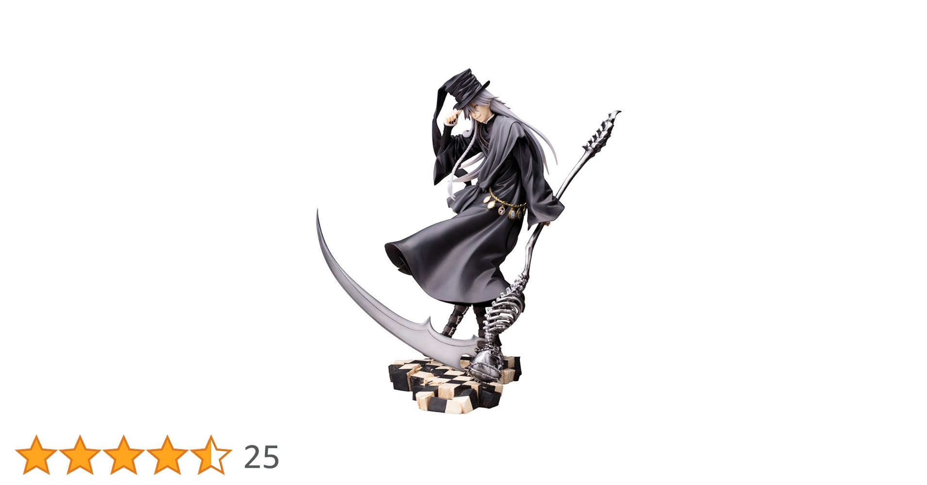ARTFX J 黒執事 Book of Circus 葬儀屋 1/8 フィギュア Amazon.co.jp: コトブキヤ 黒執事 Book of Circus ARTFX J 葬儀