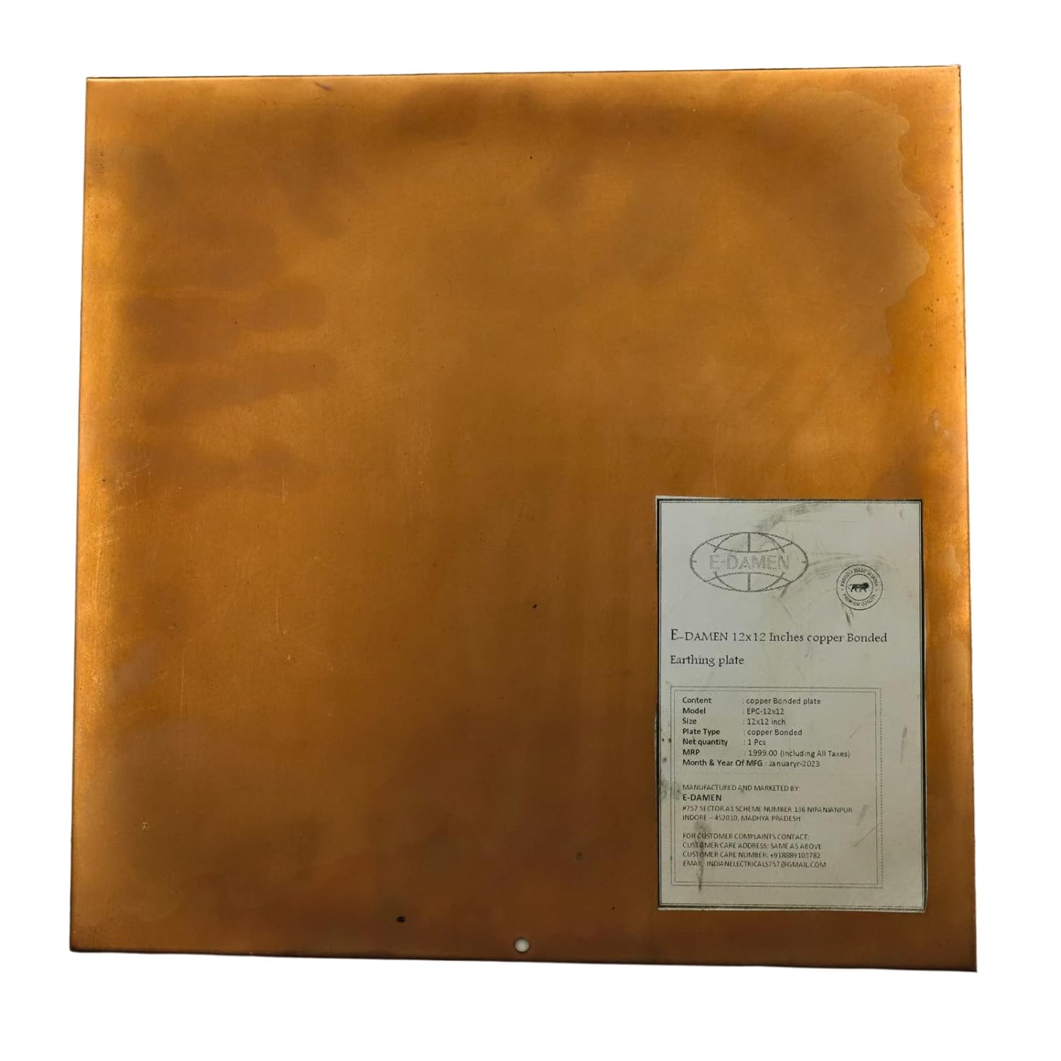 EDamen 12 inch Copper Sheet Cu Metal Sheet Copper Earth Plate