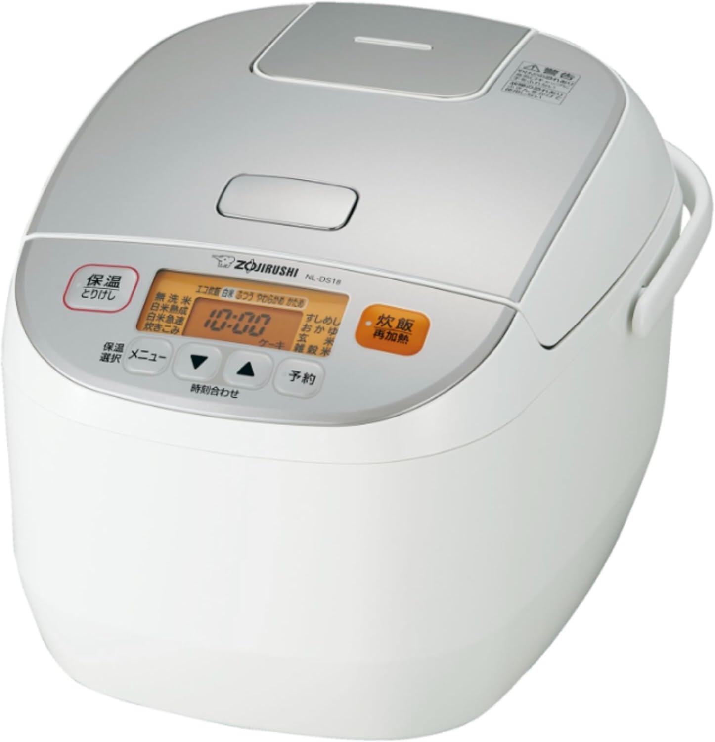 象印マホービン 炊飯器 1升 ホワイト NL-DS18-WA