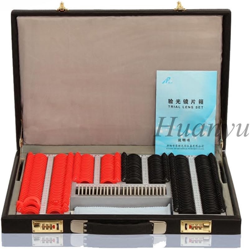 Huanyu Optometry Trial Lens Set Case Optometry Box Glasses Optometry Equipment, 26mm Aperture, Plastic Circle, Leather Suitcase (SL-232)