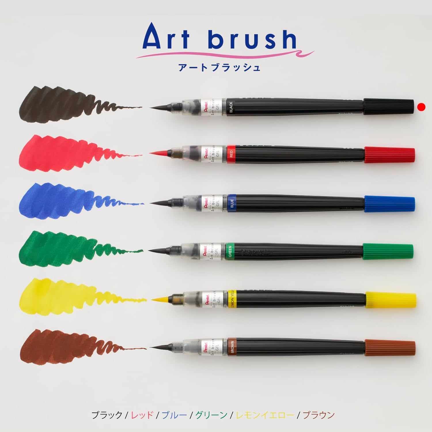 Pentel Colour Brush, nero, pennello inchiostro base acqua