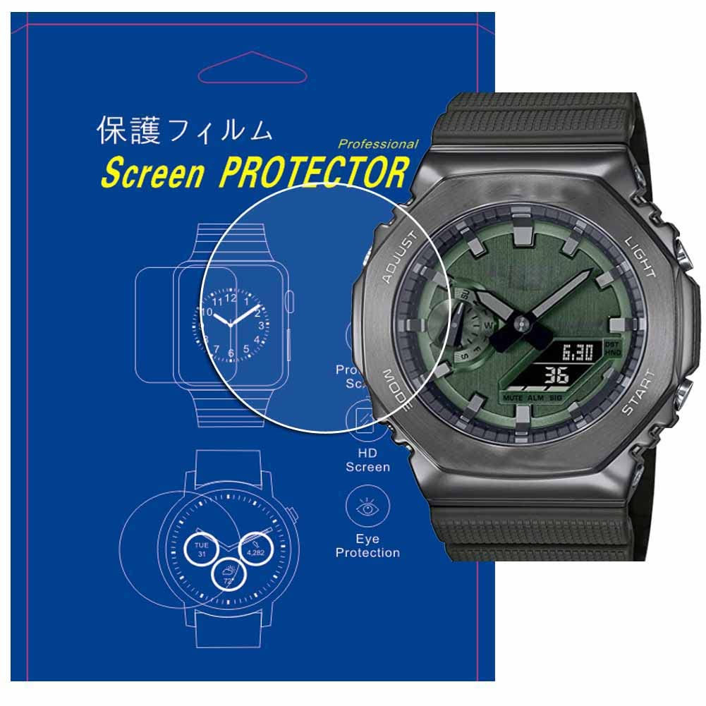 Amazon | 【3枚入】For GM-2100B-3AJF対応腕時計質液晶TPU保護フィルム