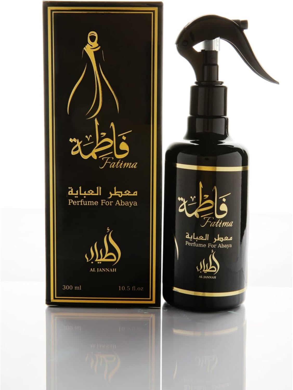 Fatima Perfume for Abaya by Al Jannah, 300 ml, Black and Gold Fatima Perfume for Abaya by Al Jannah, 300 ml, Black and Gold