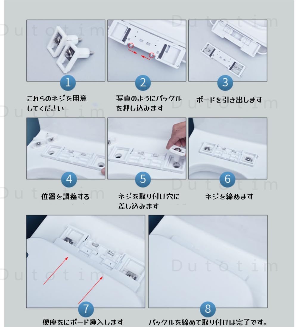 え@期限内ゆっくり発送  Amazon | 普通便座 フタ付前丸便座 ゆっくり閉まる 洋式トイレ U型便座