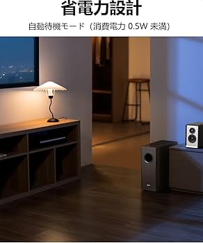 Amazon | 「VGP2025金賞」Edifier（エディファイア） T5s 8