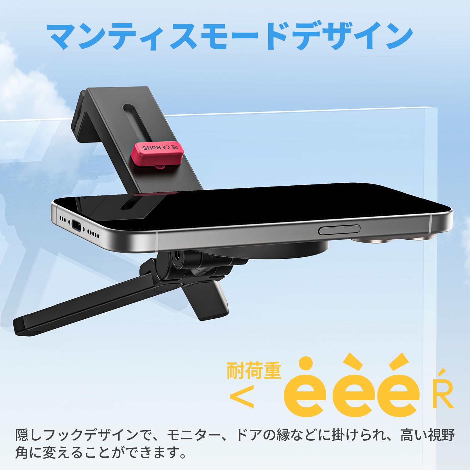 Amazon.co.jp: Ulanzi MA88 スマホ三脚 小型 magsafeに対応 多機能