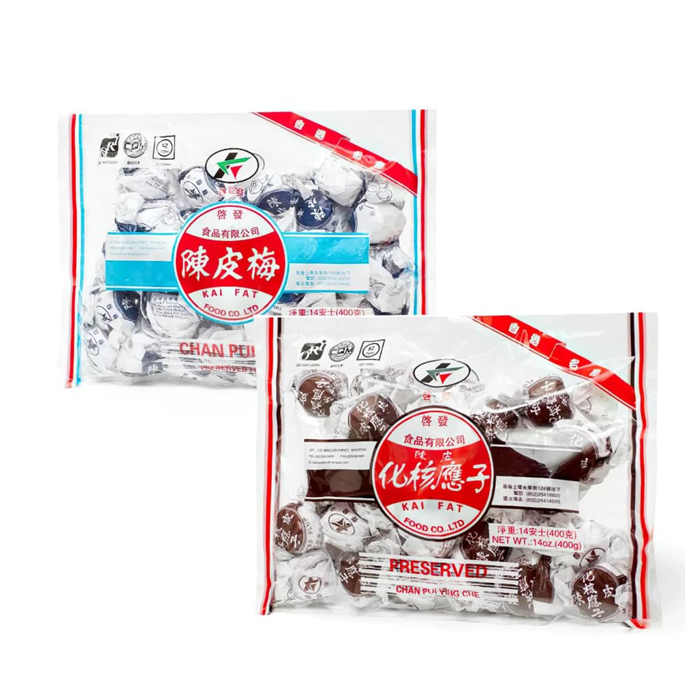 Amazon | 陳皮梅 化核应子 新鮮な梅 しっとりとした味わい 独特の風味