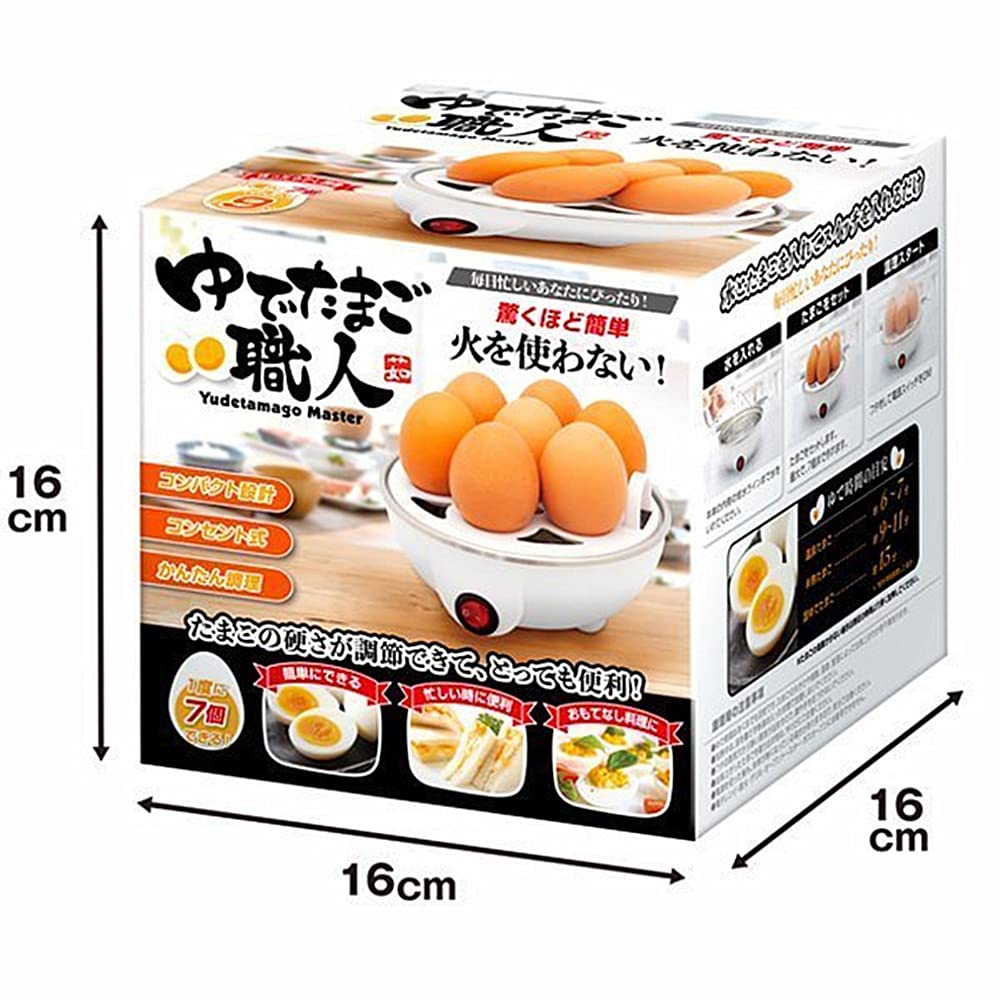 Amazon | あんしんトレード 屋 ゆでたまごメーカー 1度に7個