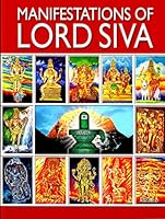 Manifestations of Lord Siva 8178236745 Book Cover