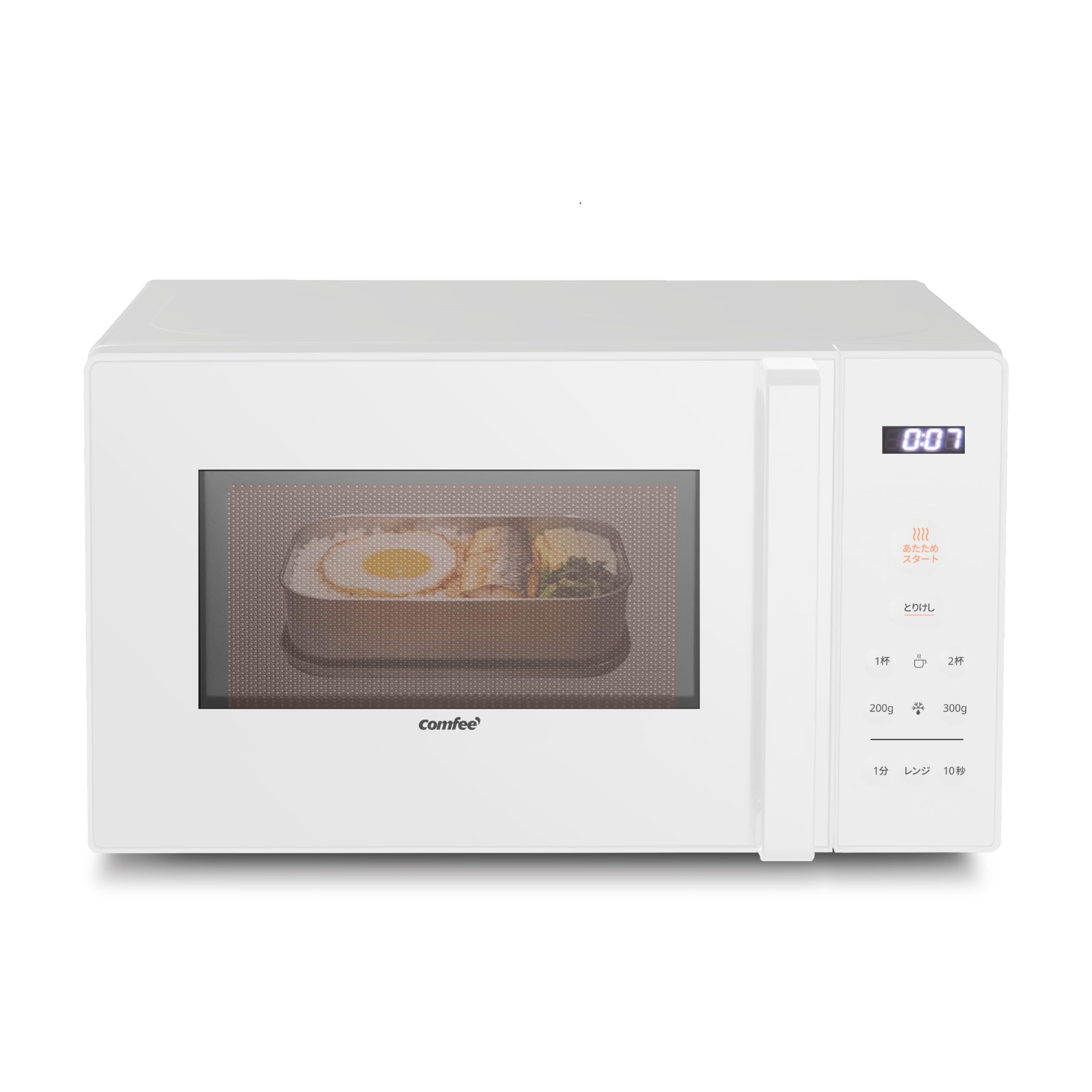 Amazon | コンフィー(COMFEE') 電子レンジ 17L ターンテーブル