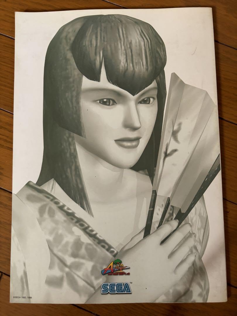 バーチャファイター3 アーケード版 ポスター SEGA セガ 鈴木裕 B1サイズ バーチャファイター3 アーケード版 ポスター SEGA セガ 鈴木裕 B1