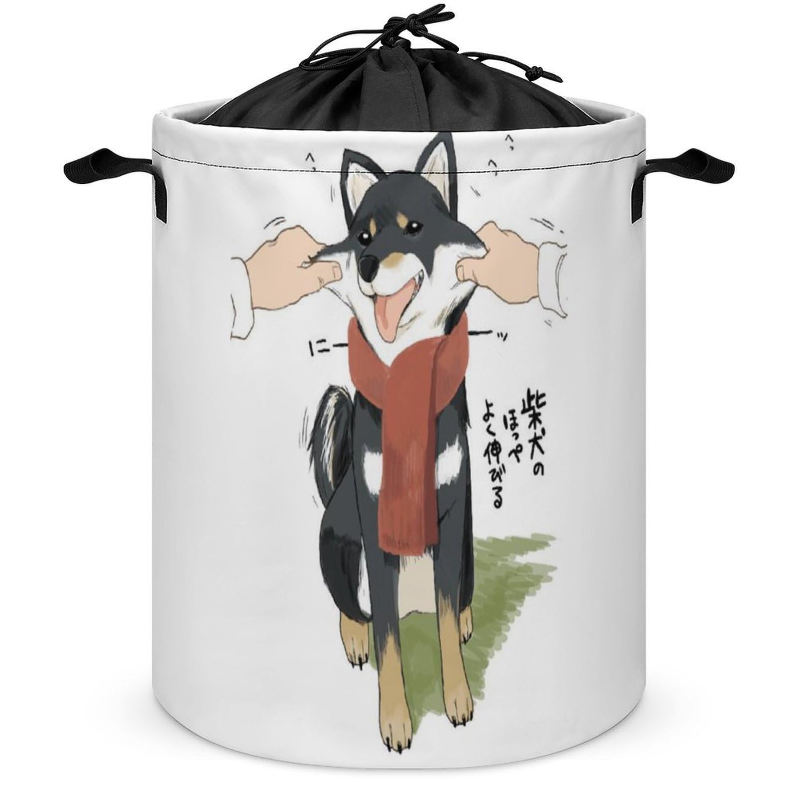 Qjjinxior Drawstring Laundry Hamper, Black Shiba Dog Laundry Basket, Washing Basket with Handle