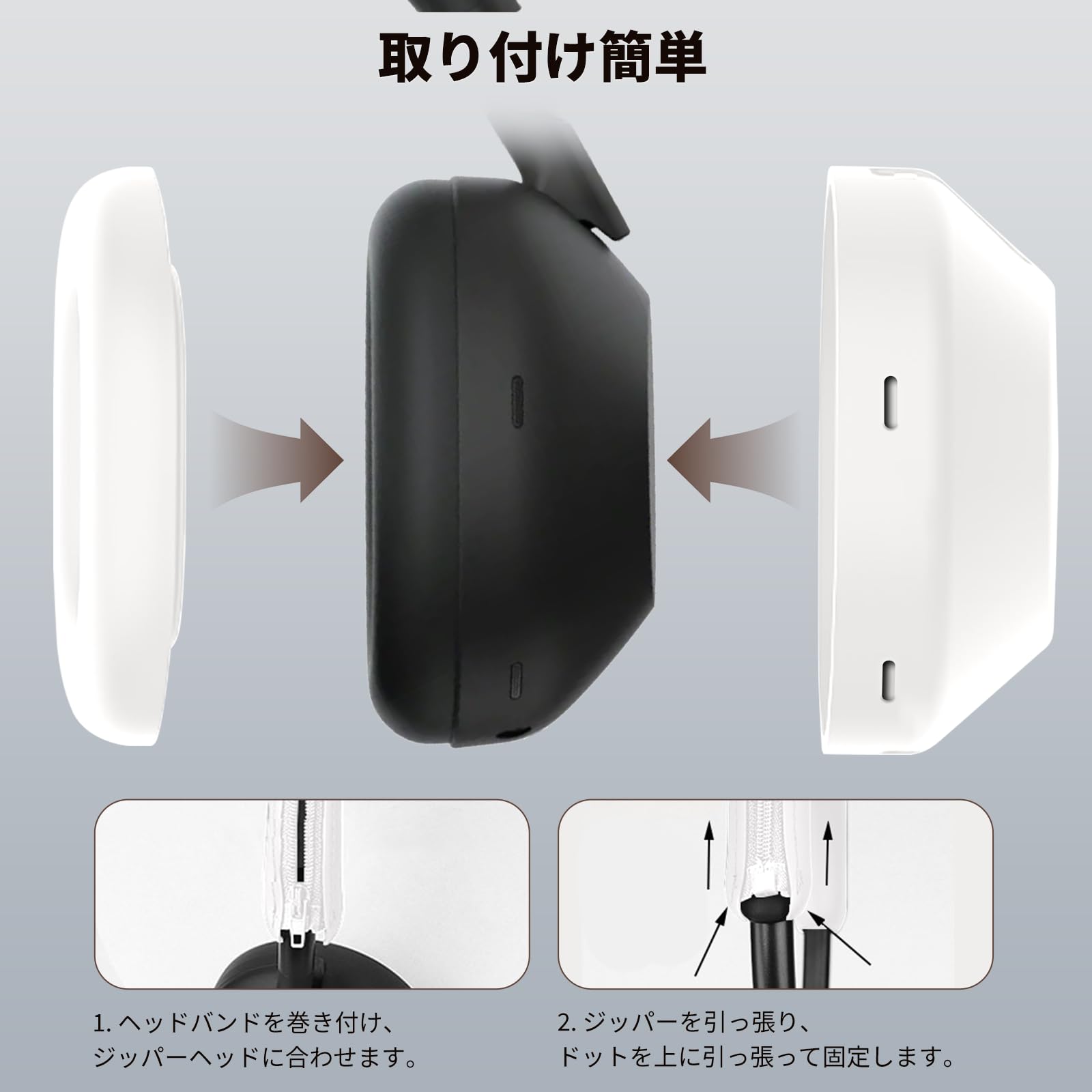 Amazon | ソニー(SONY) WH-1000XM6 用 イヤーカップ カバー +