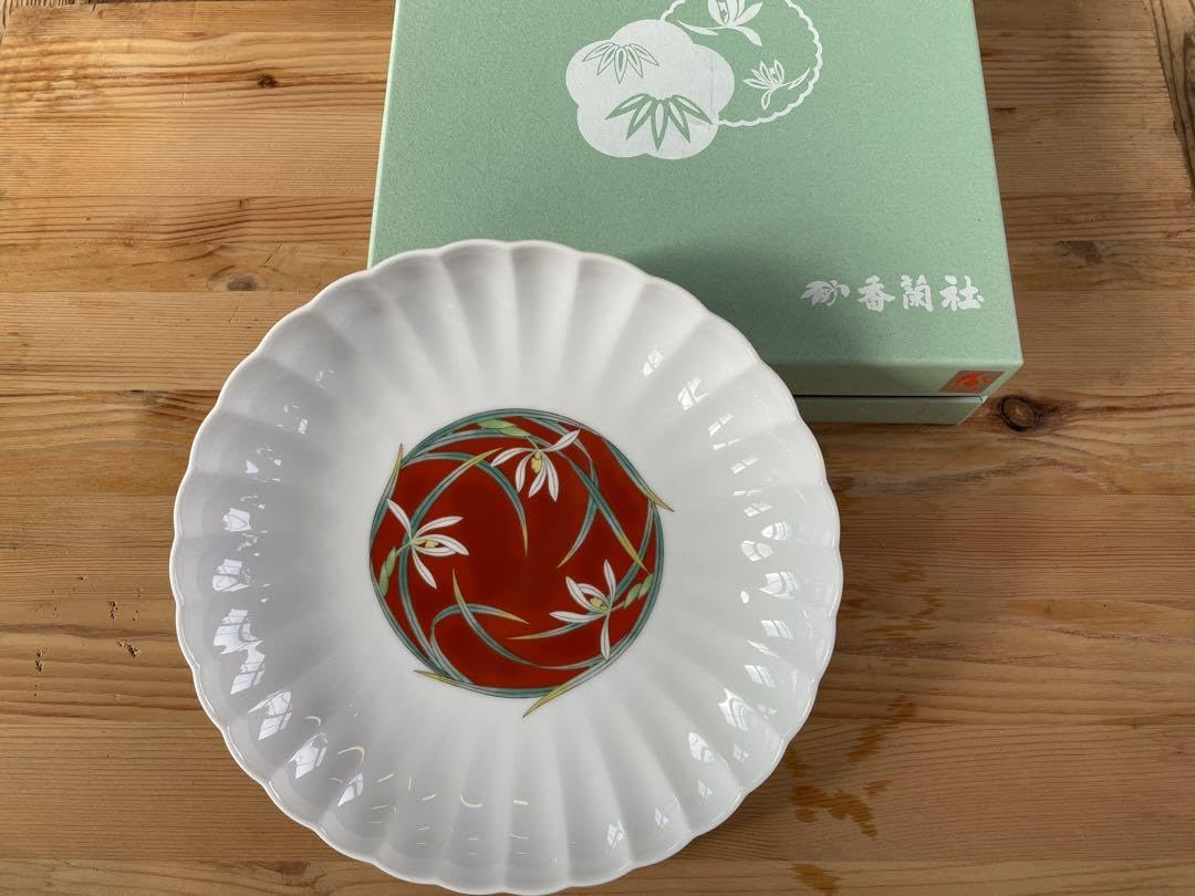 Amazon | 香蘭社 中深皿 管理.KT | ノーブランド品 | 小皿 通販