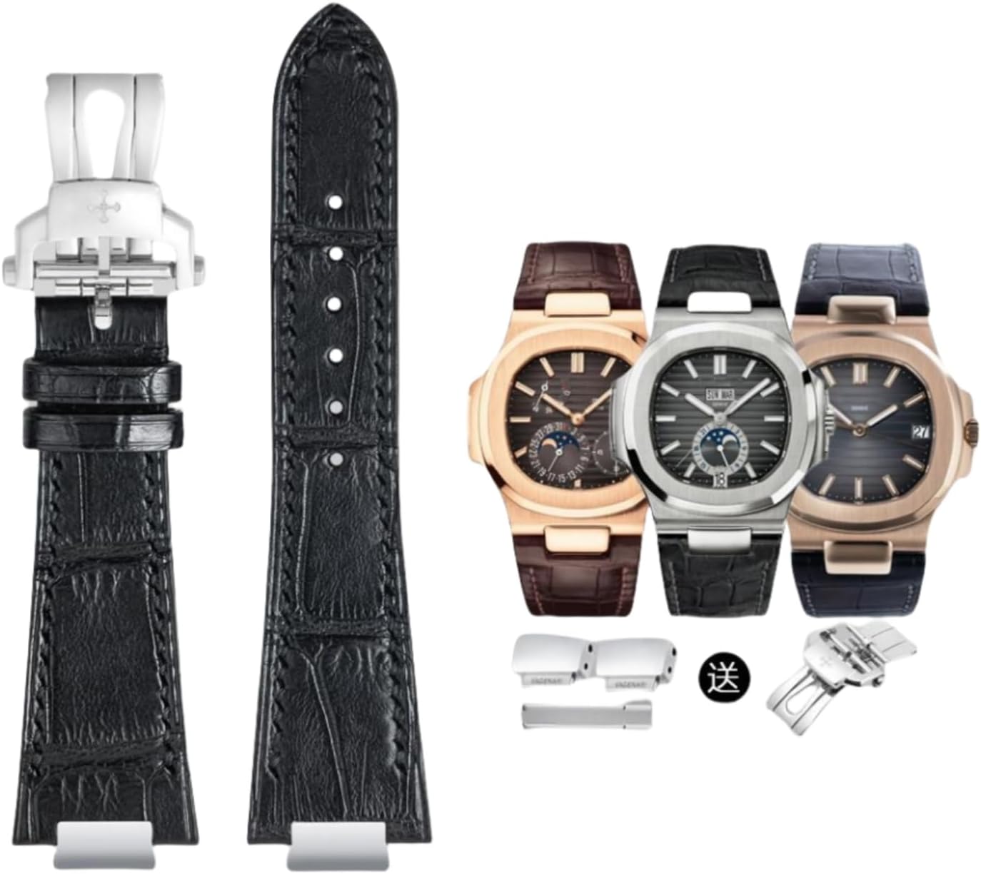 Authentic Crocodile Leather Watch Strap, Suitable for Patek Philippe (Nautilus) Watch Straps