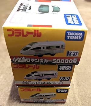 小田急ロマンスカーVSE 50000形 3両セット二箱 Amazon.co.jp: プラレール S-37 小田急ロマンスカー 50000形