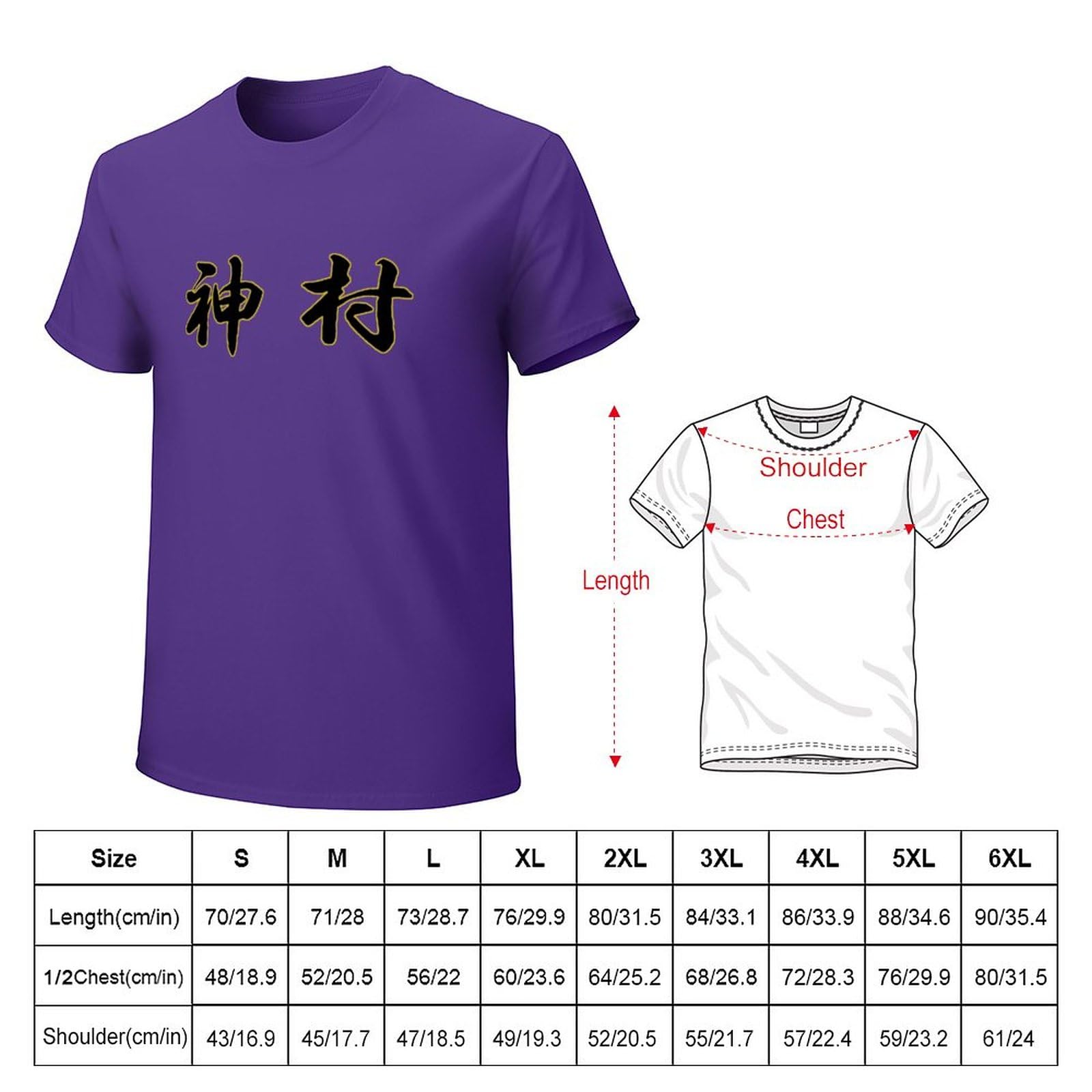 神村学園 FOOTBALL CLUB Tシャツ 神村学園 FOOTBALL CLUB Tシャツ 神村