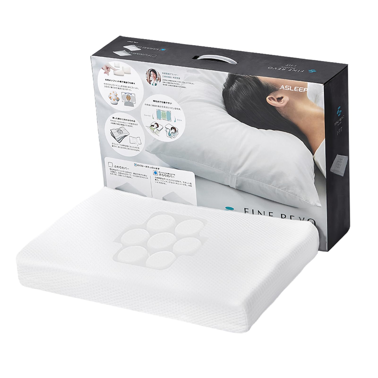 アスリープ FINE REVO 枕 ふわり 首肩サポート 快眠 安眠枕 通気性 Amazon｜【アスリープ】 FINE REVO 枕 ふわり｜まるで雲に浮かぶような