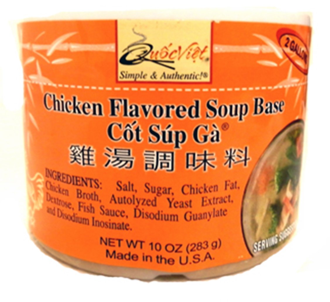 Buy Quoc Viet Chicken Flavored Soup Base 10oz (5 Pack) Online at