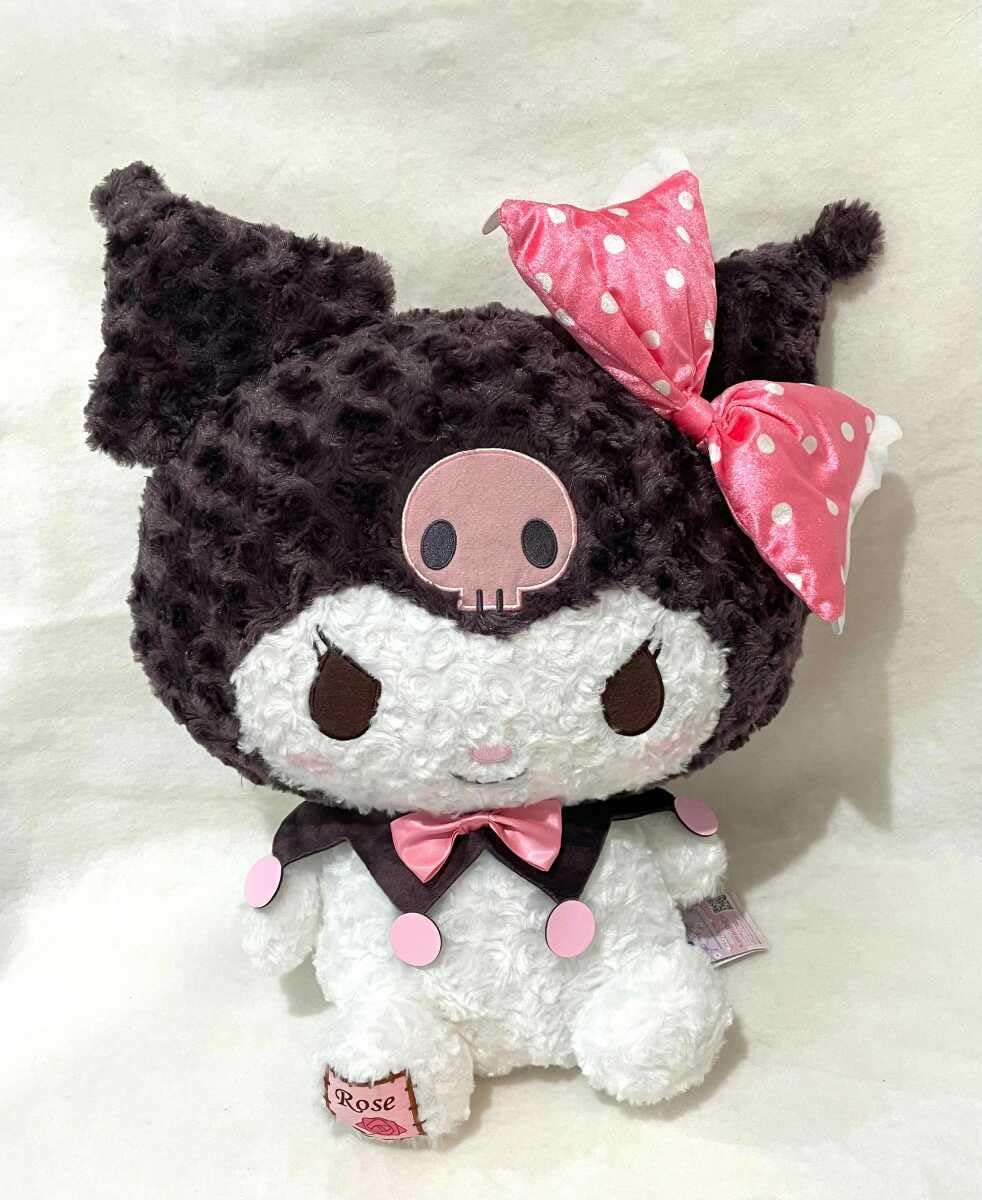 Amazon.co.jp: クロミピンキーローズ 超超BIG DXぬいぐるみ クロミ 全1