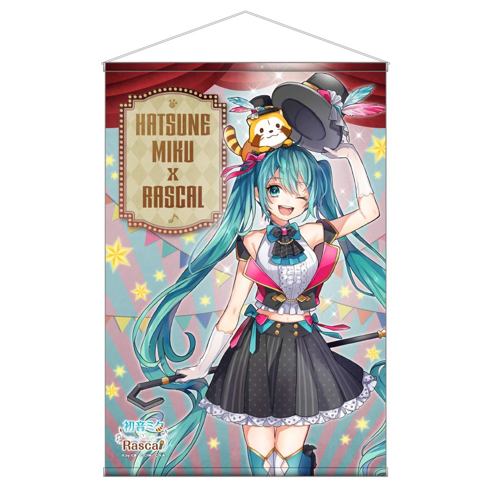 Amazon.co.jp: 初音ミク × ラスカル 2019 B2 タペストリー : ホビー