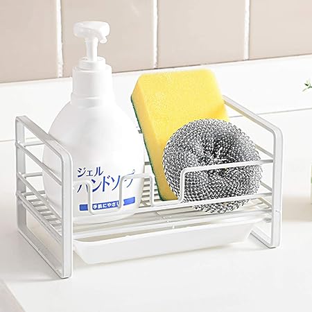 Amazon Coolbotang スポンジ置きスポンジホルダー スポンジ入れ スポンジラックスポンジ たわし入れキッチン用 洗面所 石鹸ケース 台所 ステンレス製 多機能キッチンスポンジ収納 錆び防止水切りかご トレー付き ホワイト スポンジ たわし入れ オンライン通販