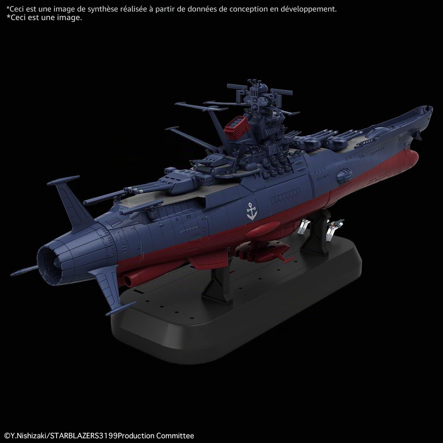BANDAI SPIRITS SPACE BATTLESHIP YAMATO 3199 1/1000 MDL KIT
