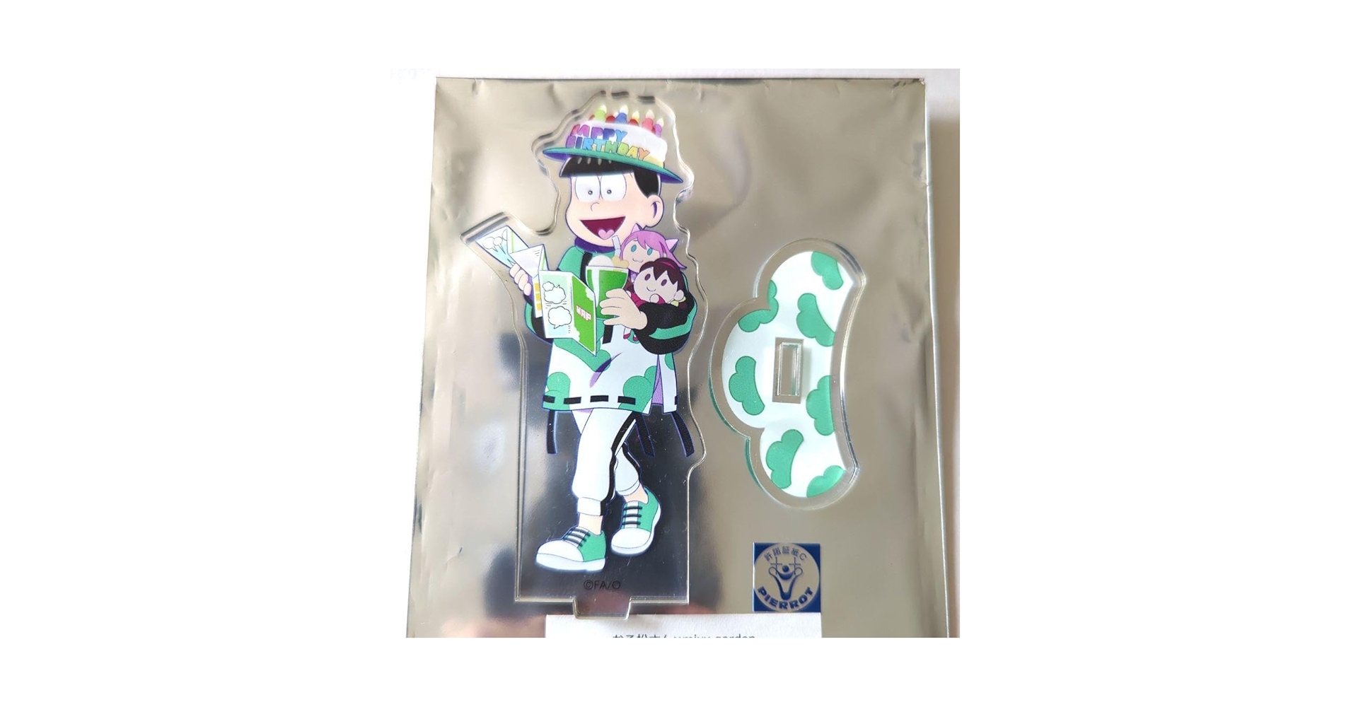 おそ松さん 大量セット おそ松さん おそ松 グッズ 大量セット まとめ売り ぬいぐるみ