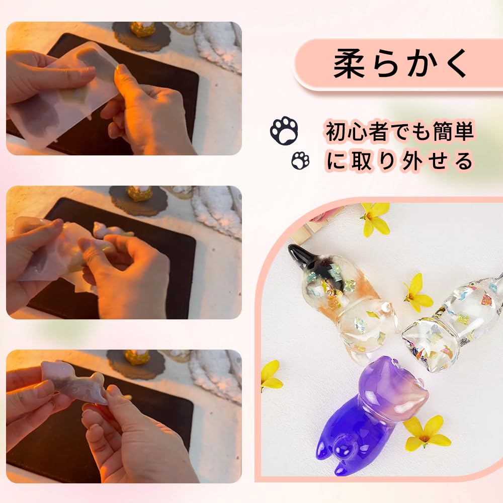 Amazon.co.jp: シリコンモールド 猫 立体型 3匹の猫 11.6cm*7.7cm