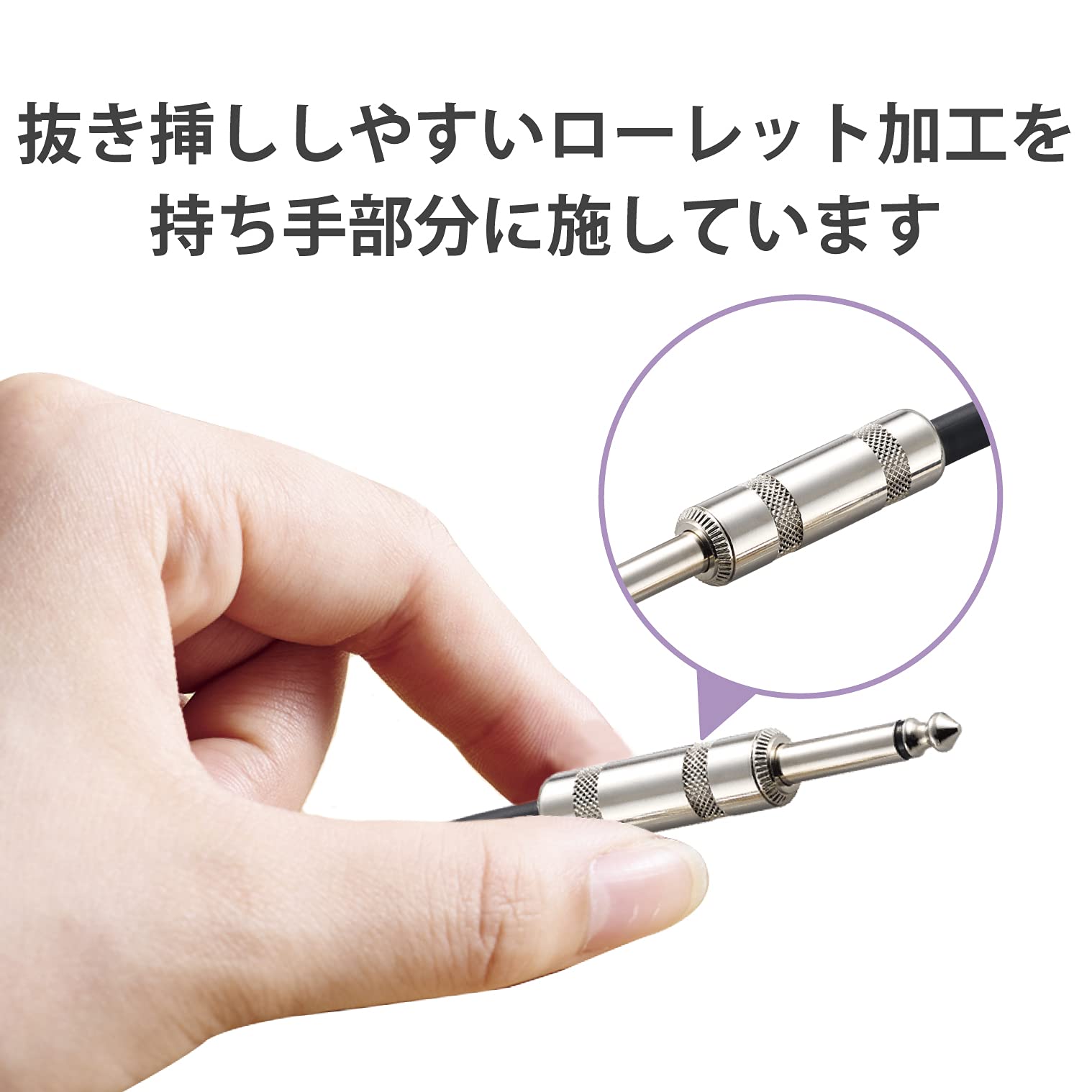 Amazon.co.jp: エレコム マイクケーブル 3m XLRプラグ-φ6.3