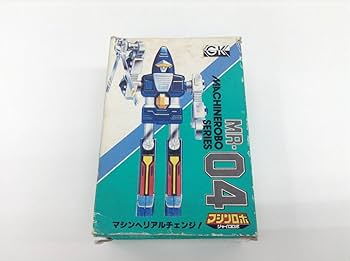 マシンロボ バトルロボ MR-02 ポピー レトロホビー おもちゃ ミニカー マシンロボ バトルロボ MR-02 ポピー レトロホビー おもちゃ