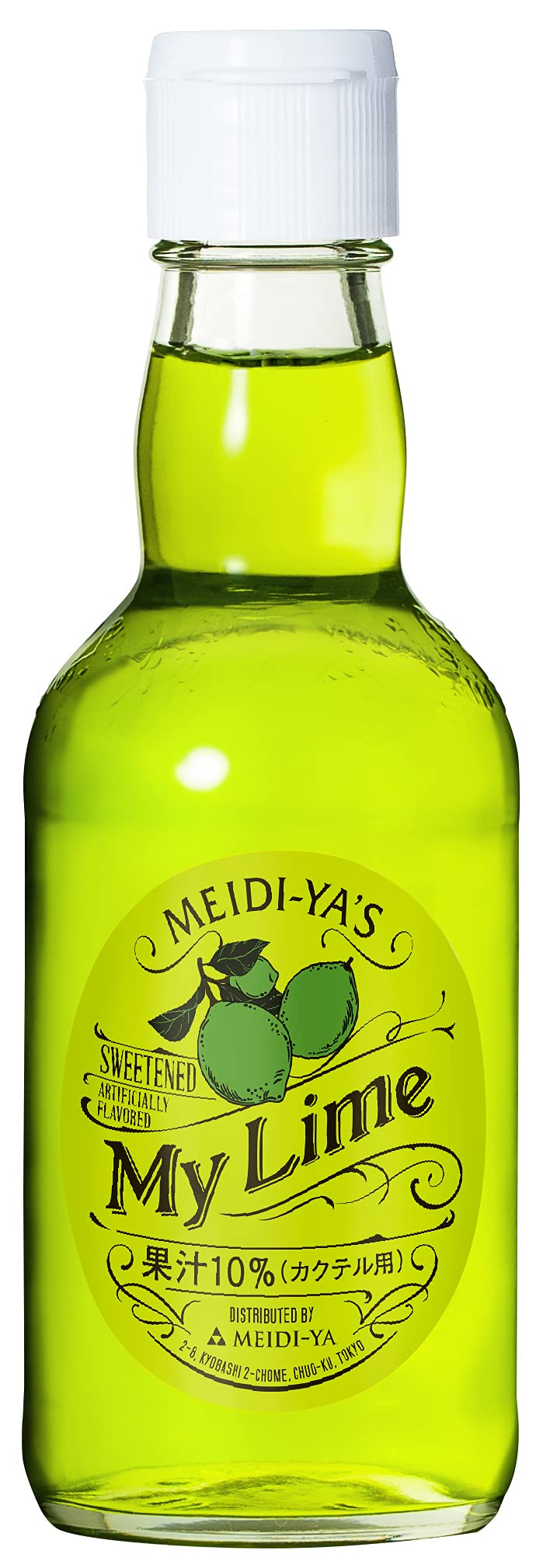 Amazon.co.jp: 明治屋 マイライム 300ml×12本 : 食品・飲料・お酒