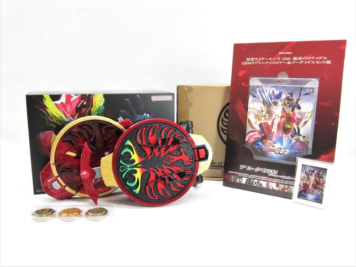 Amazon.co.jp: 仮面ライダーオーズ 10th 復活のコアメダル CSMタジャ  