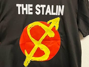 スターリン　Tシャツ Amazon.co.jp: ザ スターリン Tシャツ 遠藤ミチロウ THE STALIN パンク