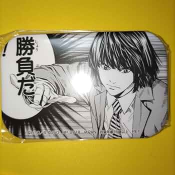 ヒカルの碁 コレクション缶バッジ 塔矢アキラ ヒカルの碁 おっきめ缶バッジ 紅葉ver. / 塔矢アキラ| アニメ