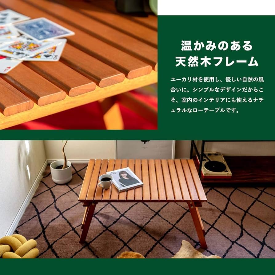 折り畳み式木製ローテーブル ローテーブル 折りたたみ ダイニングテーブル 勉強机 ロー