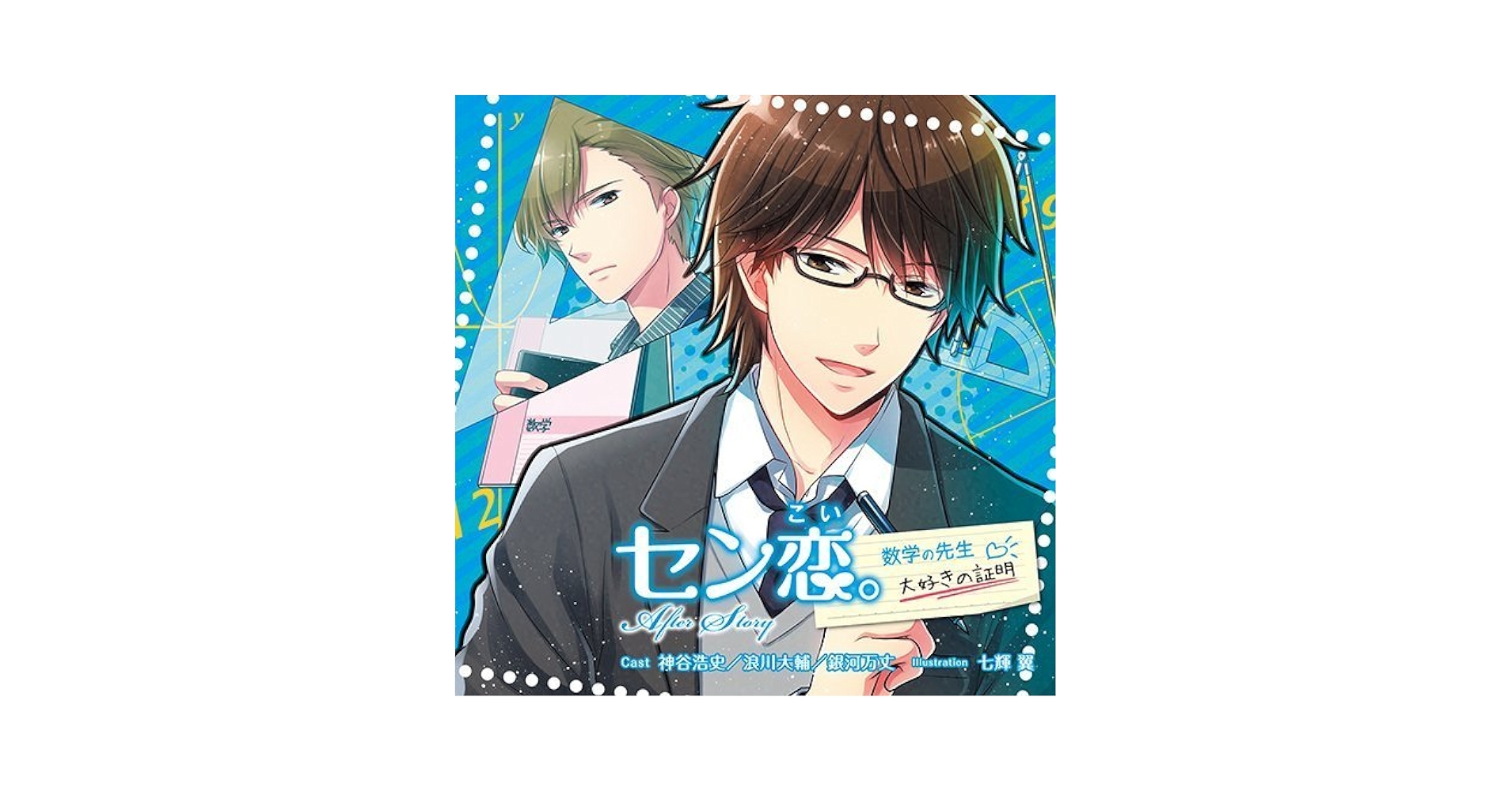 【古書】戀愛の史的考察　初版 古書】戀愛の史的考察 初版 古書】戀愛の史的考察 初版 本