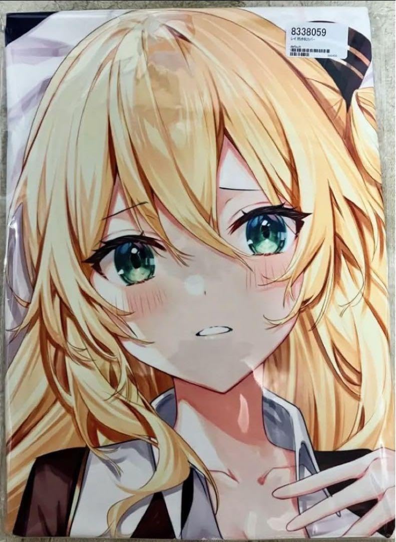 Amazon.co.jp: 閃刀姫レイ 抱き枕カバー ミッドナイトブルー 正規品 