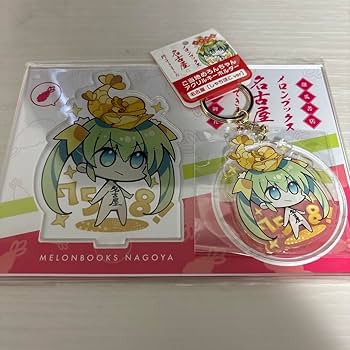 Amazon.co.jp: メロンブックス ご当地めろんちゃん 名古屋店