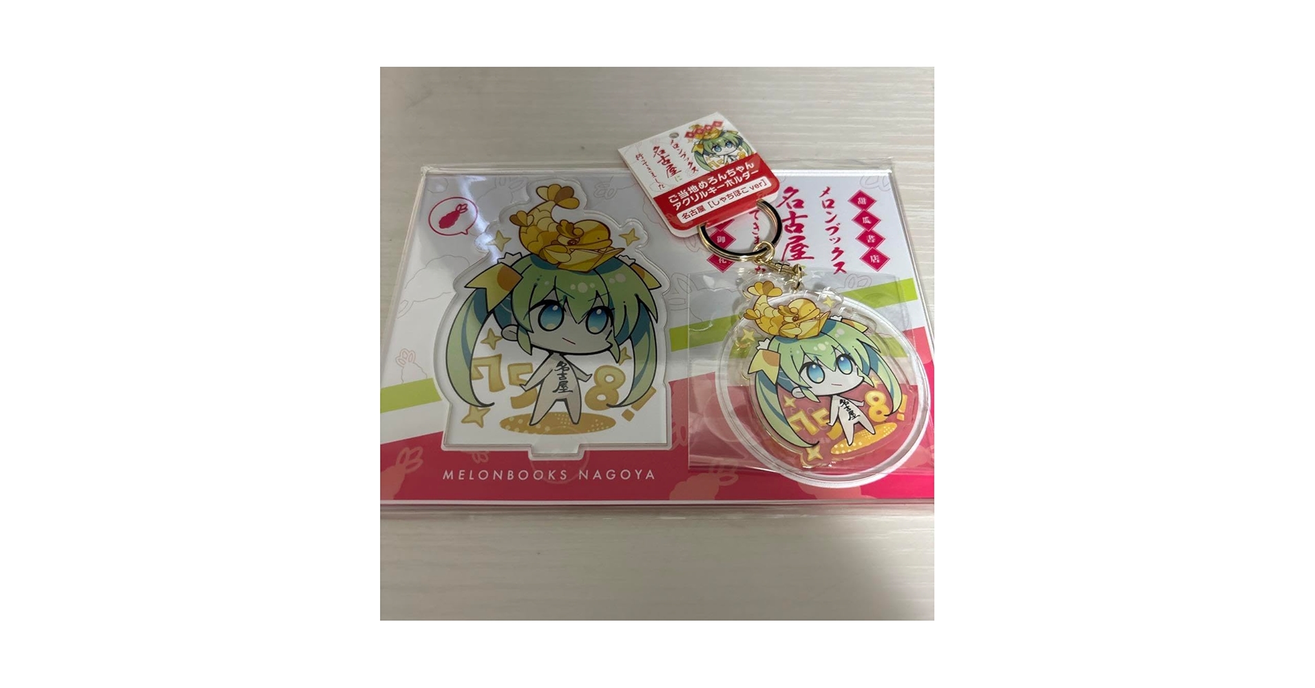 Amazon.co.jp: メロンブックス ご当地めろんちゃん 名古屋店